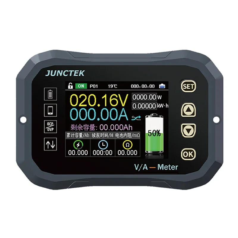 KG160F Battery Capacity Tester 120V 600A Coulometer Battery Indicator LCD Power Display Coulomb Meter