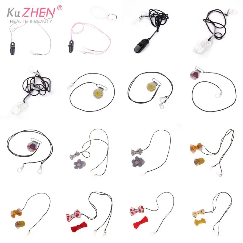 1pc Safety Behind The Ear BTE Hearing Aids Aid Clip Clamp Rope Protector Holder Protection Accessories For Children & Adults Kid