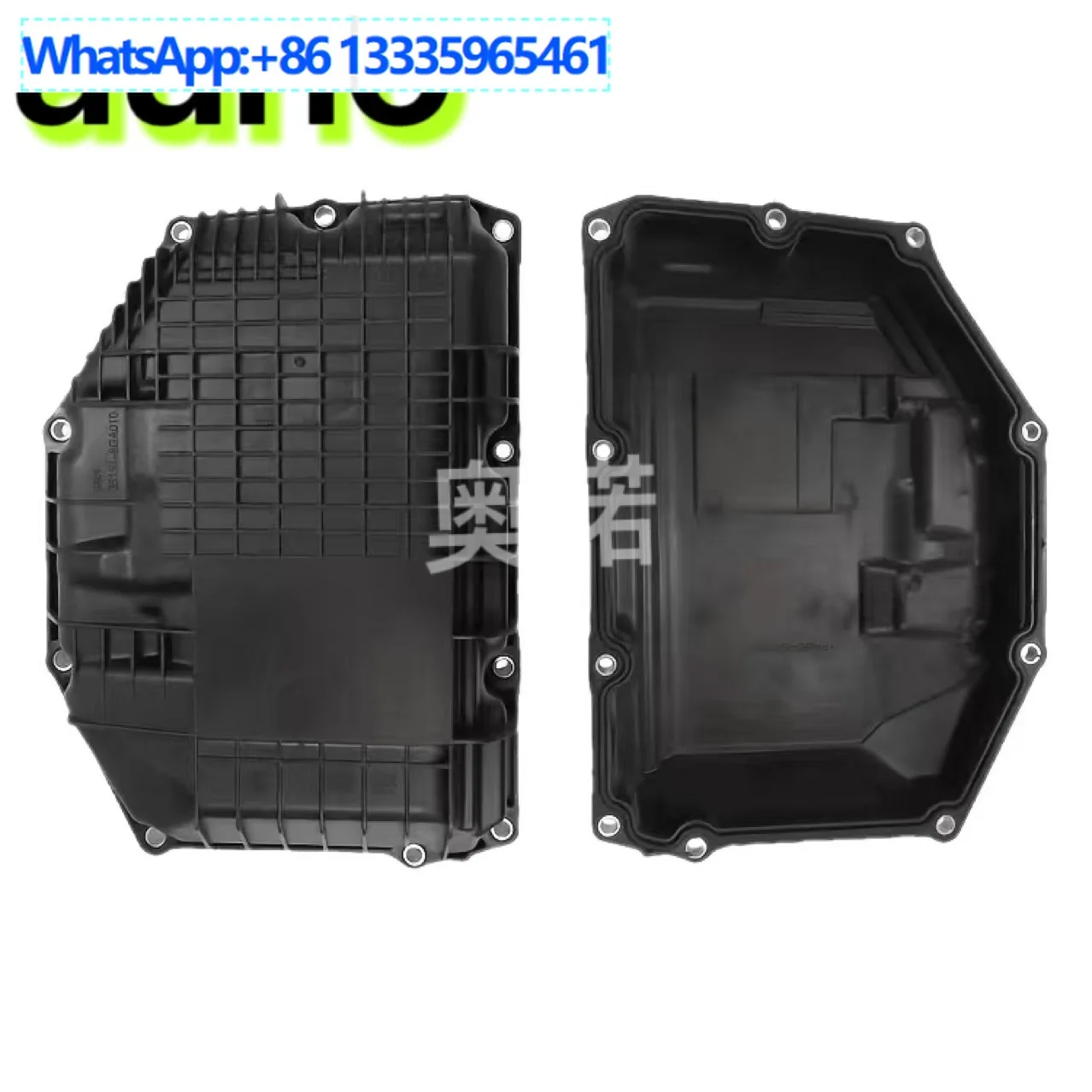 

9824605880 for Citroen C4 C5 for Peugeot 308 DS ATN8 gearbox sump