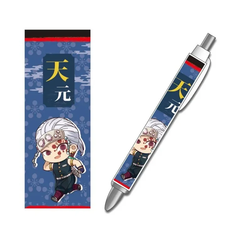 Demon Character Kamado Tanjiro Nezuko Automatic Pencil To Promote Automatic Pen Children\'s Learning Stationery