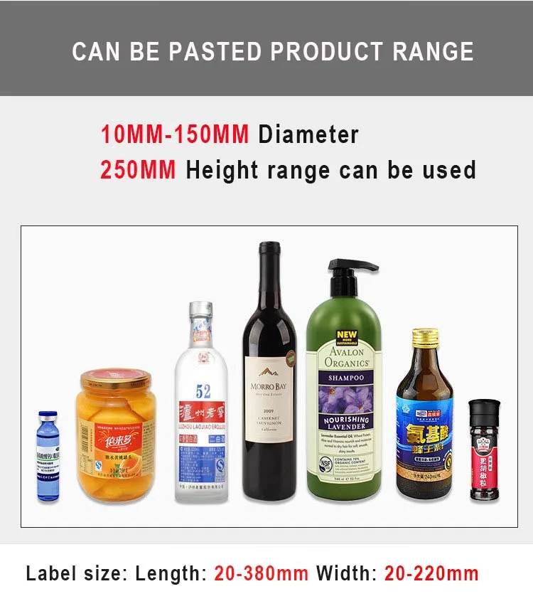 Bashe New Arrival Small Label Sticking Machine Bottle Labeling Machine for Wine Bottle