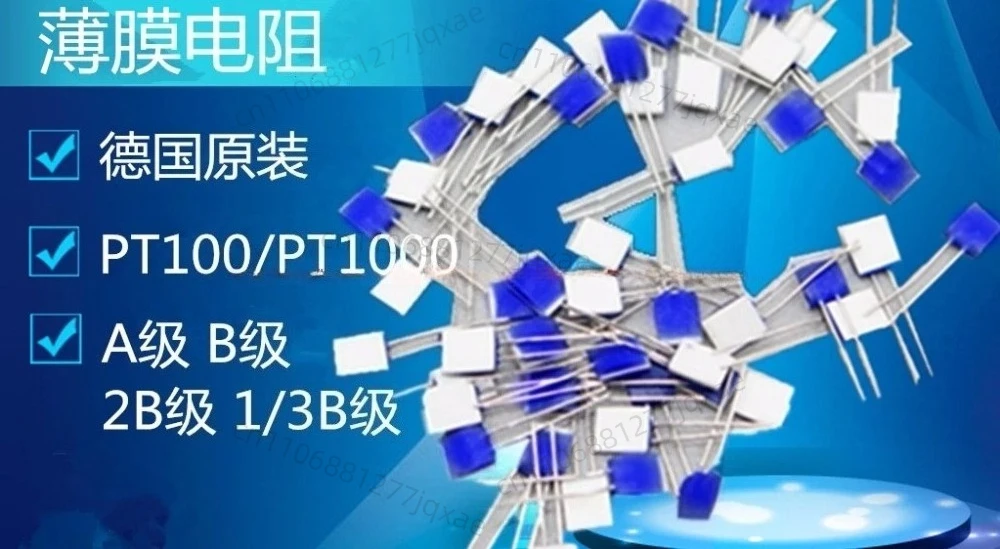 PT100/PT1000 Film R… - image