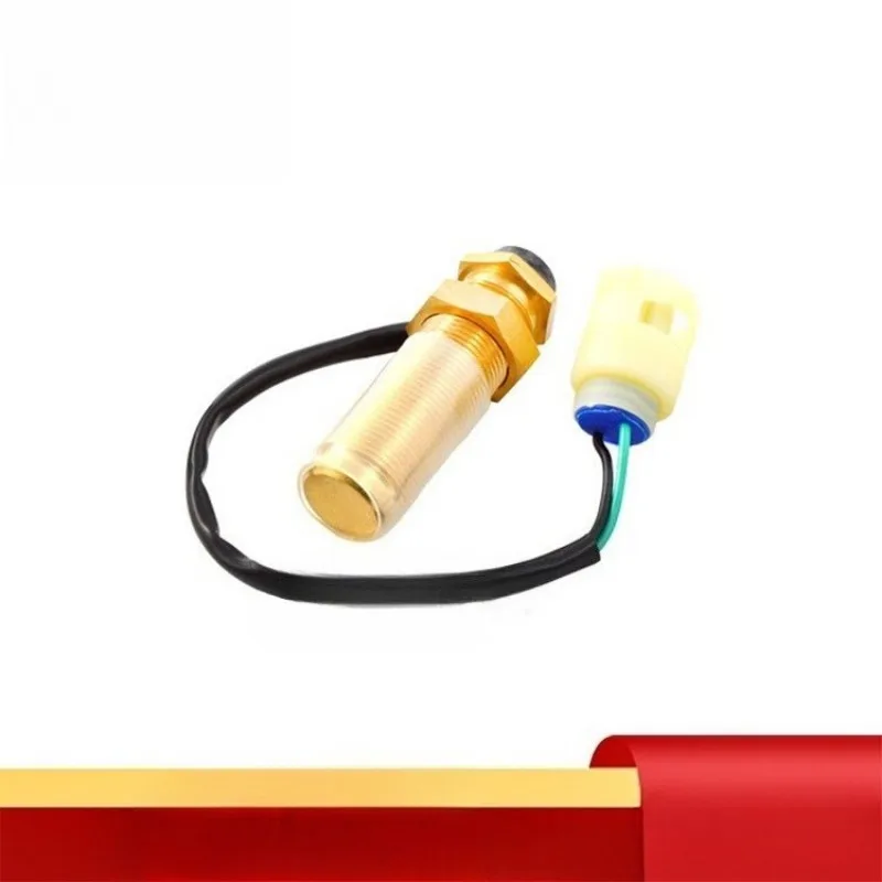 Applicable to TCM electric forklift parts FB sensor (speed) proximity switch 16402-54331
