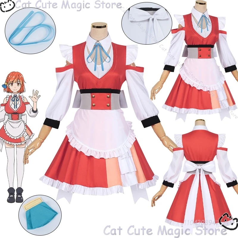 Maria Cute Fighting Maid Anime Someday Will I Be the Greatest Alchemist Cosplay Costume Apron Girl Women Halloween Customized