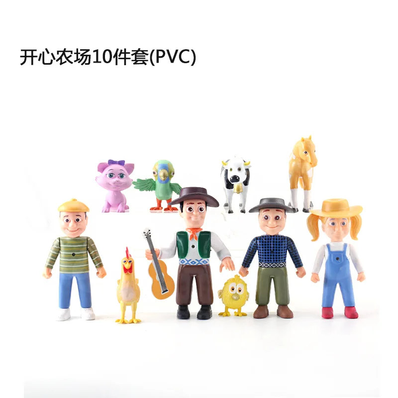 

High Quality Happy Farm 10PCS PVC Cake Toppers Birthday Decorations Farm Toy Models