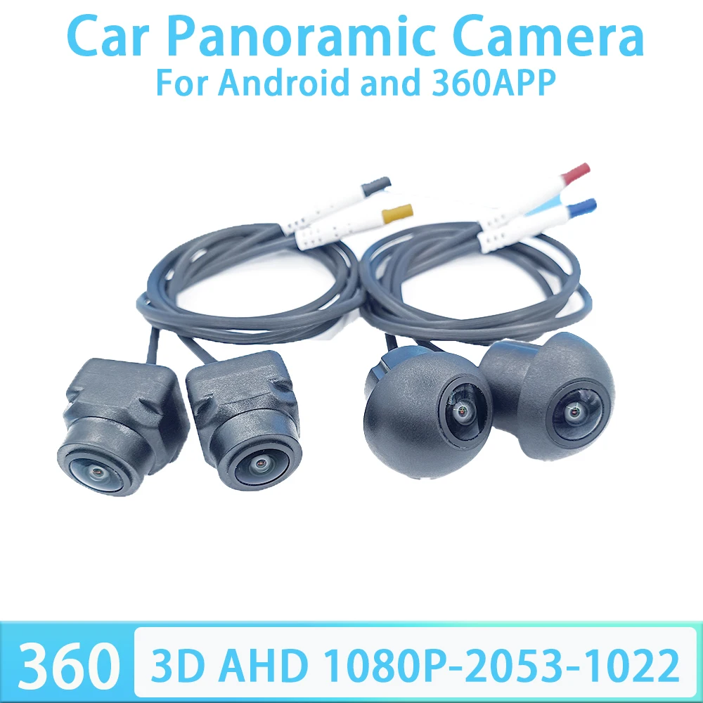 

360 Panoramic Camera 3D AHD1080P HD2053 sensor Lens-1022/3077 4 camera kits HD night vision Car Camera System For Android Player