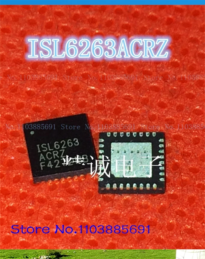 

ISL6263ACRZ ISL6263 QFN