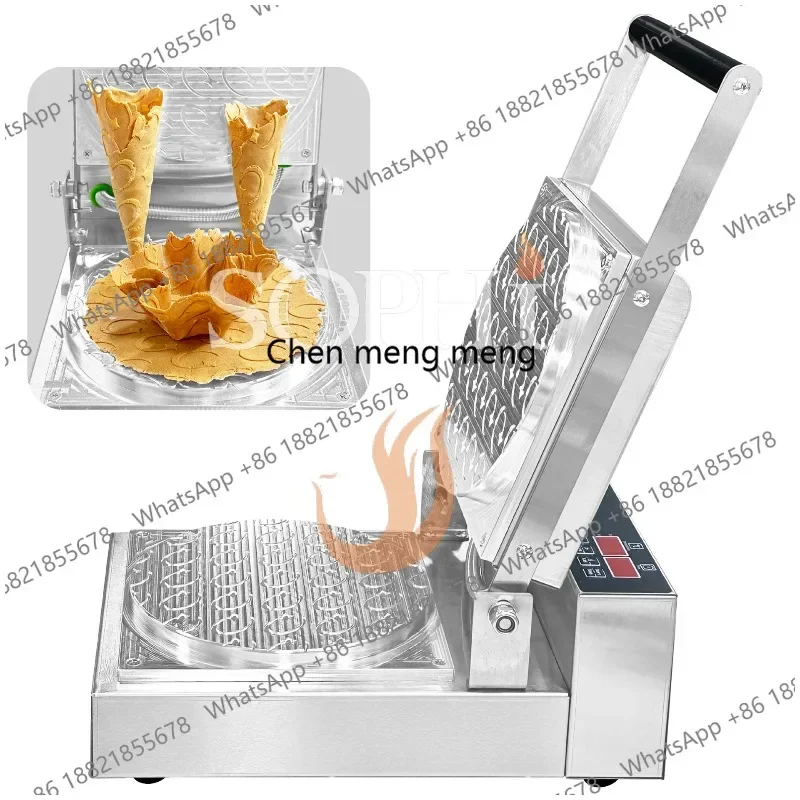 A61 Commercial personalized custom letter G cone crispy machine Italian ice cream cone machine supports 110V-220V