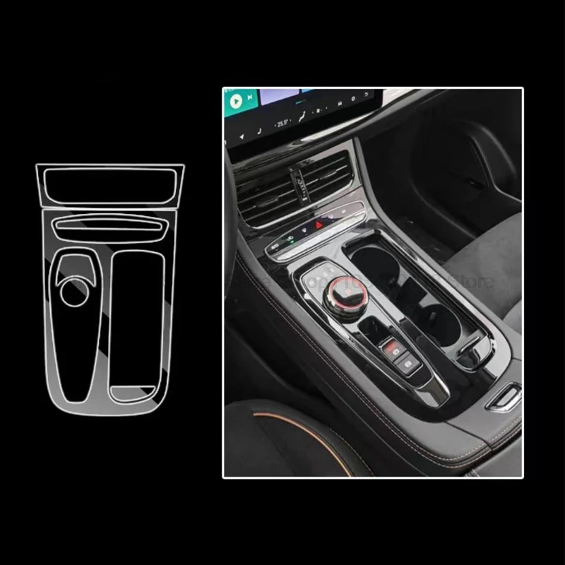 TPU  Protective film For skywell et5 2020 2021 2022 2023 Car Gearing Interior Center Console anti-scratch Transparent film