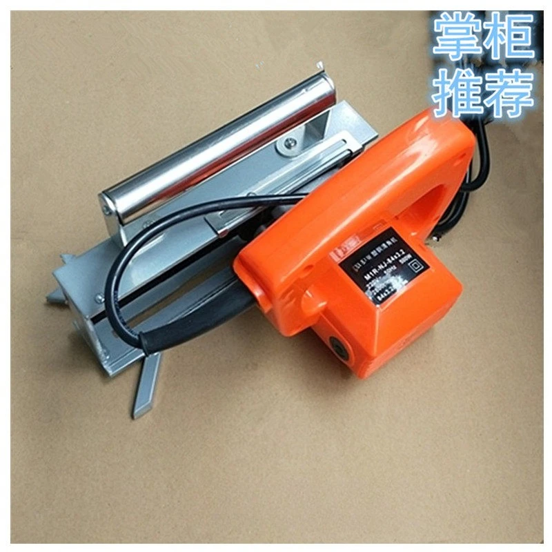Electric Internal & External Corner Milling Machine PVC Profile Edge Trimmer for Window Door Finishing Tool