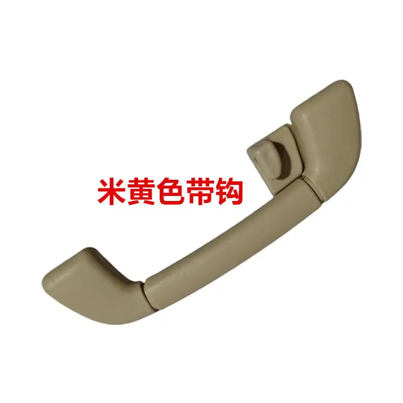 For PRADO 10-18 LC150 Roof armrest indoor ceiling auxiliary handle ceiling handle