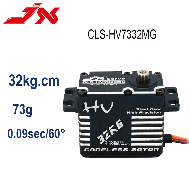 

JX Servo 32KG CLS-HV7332MG Waterproof Coreless High Precision Steel Gear Full CNC Digital Servo RC Helicopter DIY Accessories