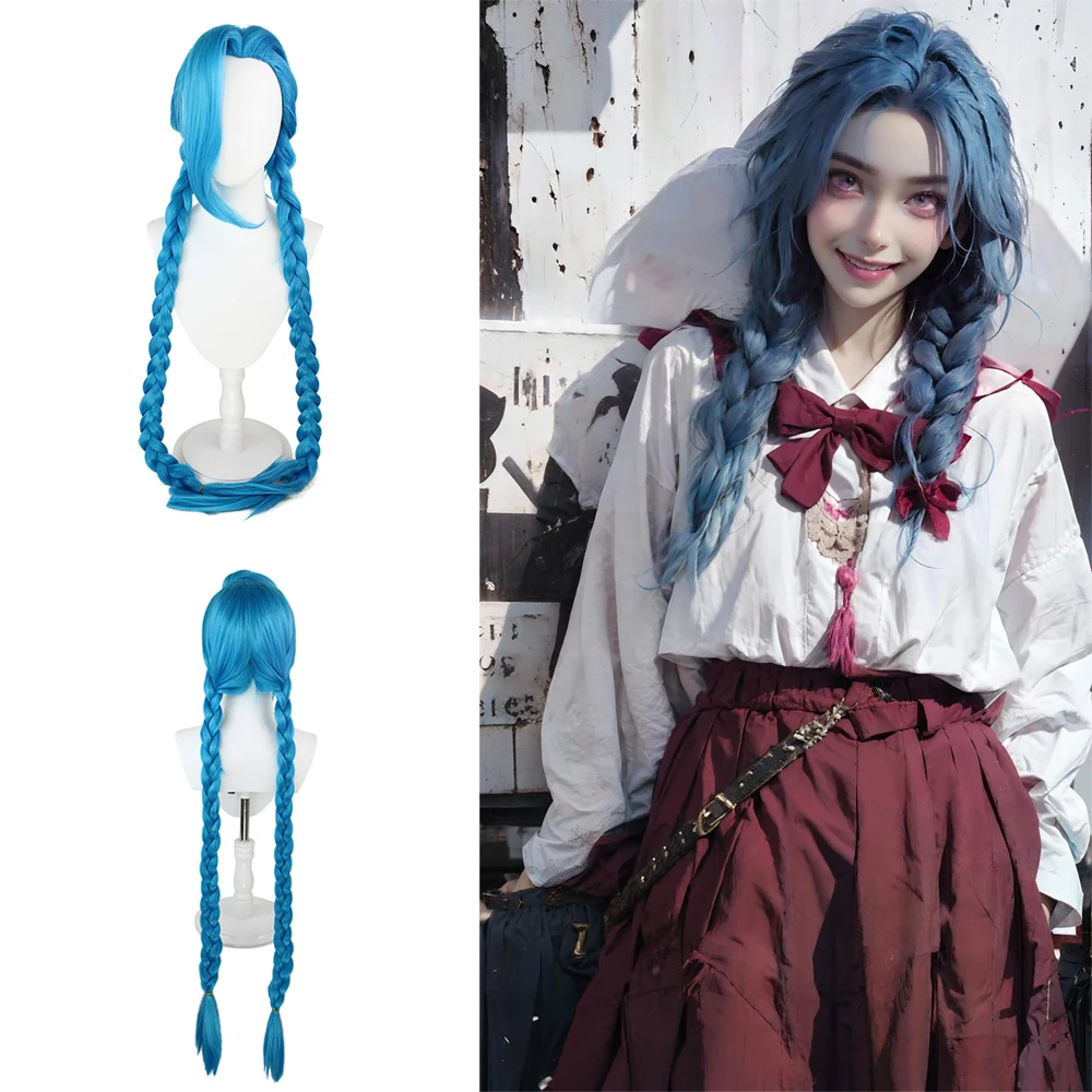 Высококачественные синтетические