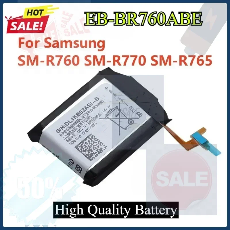 SWZY EB-BR760ABE Smart Watches Battery For Samsung Gear S3 Frontier Classic EB-BR760A SM-R765 SM-R765S SM-R760 SM-R770 iconX 201