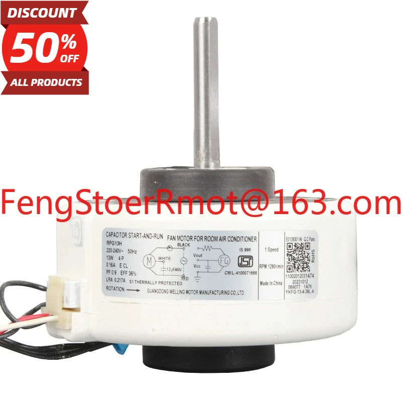 Suitable for air conditioning hanging 1-1.5 internal fan motor RPG13H YKFG - 13-4-38 L - 4