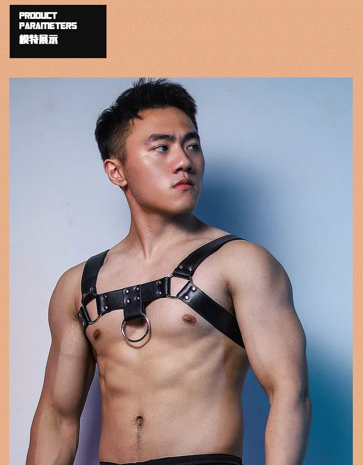 Sexy Black Pu Leather Chest Strap Gogo Dance Clothes Pole Dance Clothing Nightclub Bar Muscle Man Dancer Stage Costume yj877