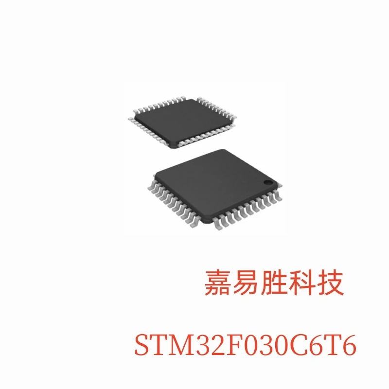 1pcs/lot New Original STM32F030C6T6 STM32F030C6 STM32F030 LQFP48 32F030C6T6 In Stock