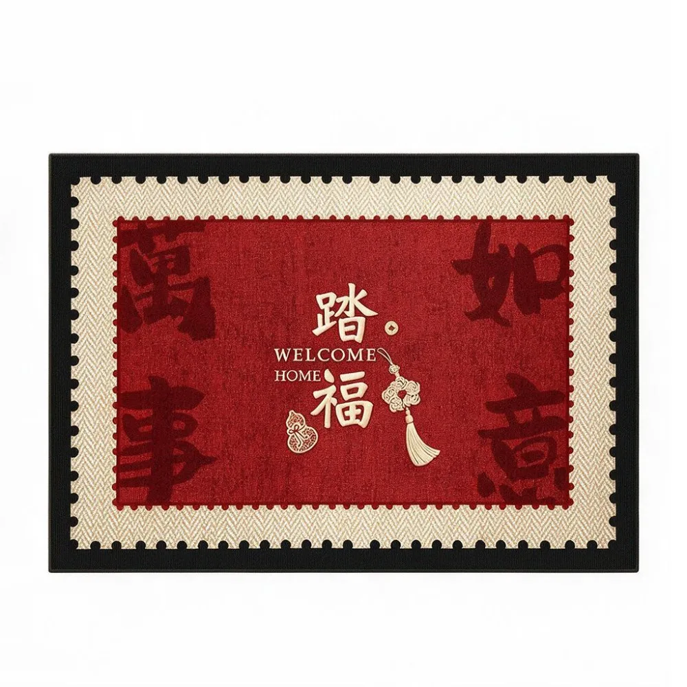 Anti Slip Spring Festival Door Mat Stain-resistant Blessing New Year Floor Mat Wear-resistant Red Small Carpet Store Front Door