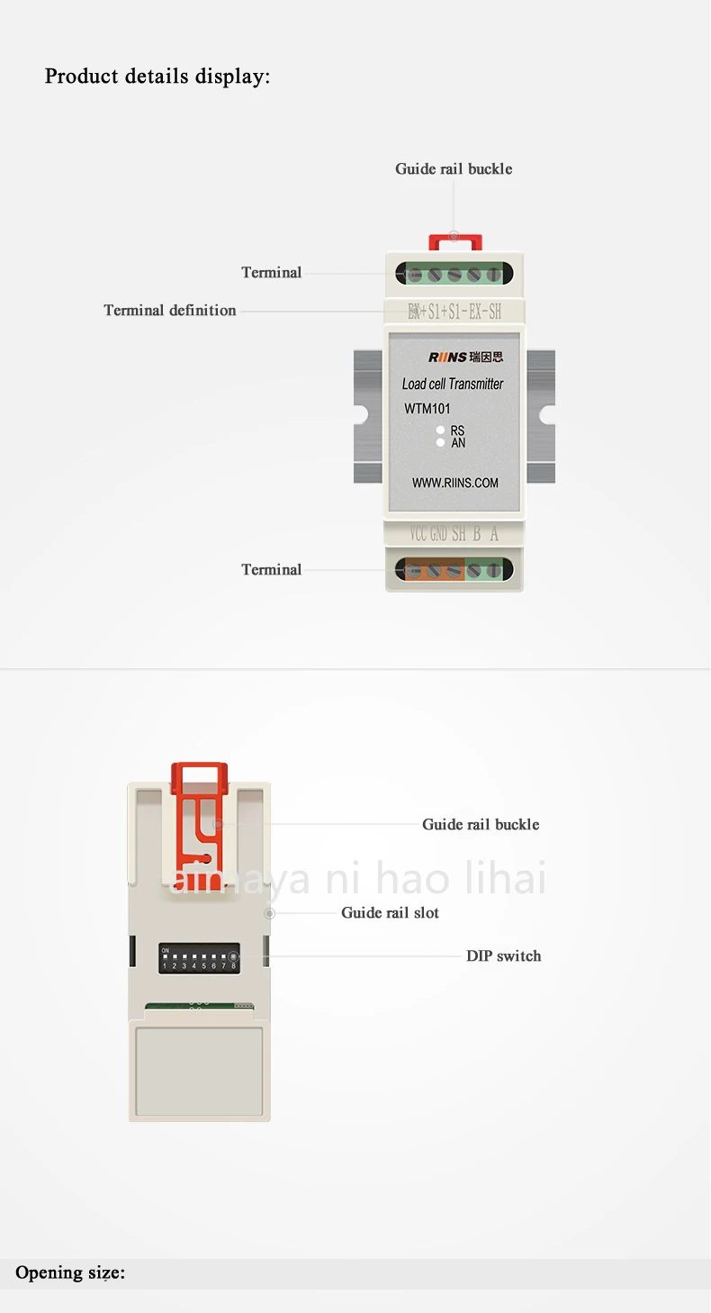 WTM101 card rail mounting weight data collection chemical, fishery packaging, ingredient weighing transmitter