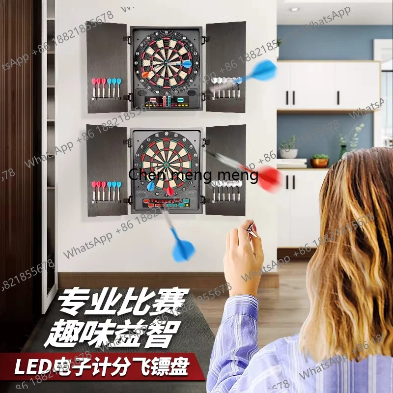 Dart board Indoor dart set Professional competition Electronic dart machine Automatic scoring target Soft double door