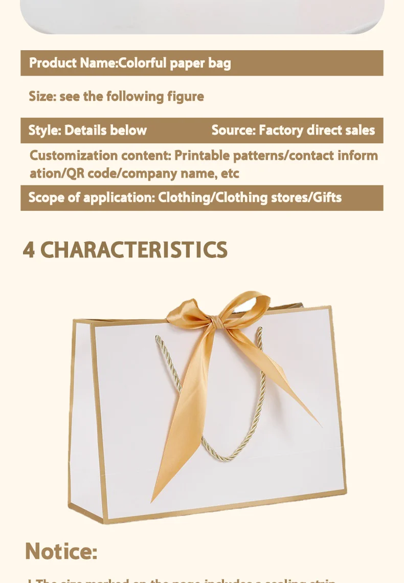 10 Stück Geschenktüten mit Schleife, Handtaschen aus Papier, Kleidungsverpackungstüten, Großhandel für Kosmetik-Einkaufstaschen, anpassbar mit gedrucktem Logo – Detail 2
