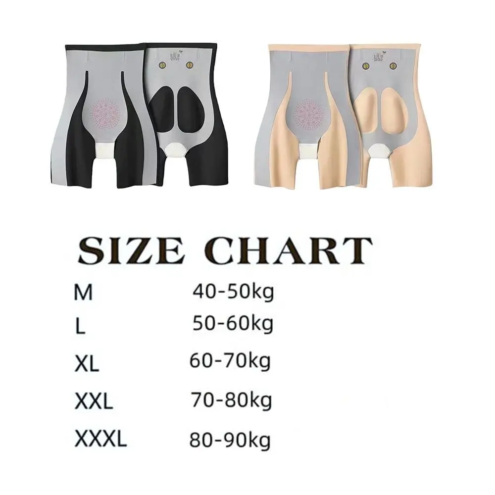 High Waist Tummy Control Pants Tummy Tucking Hip Lifting Pants Shape Hips 5D Magic Suspension Pants Postpartum Girdle Pants