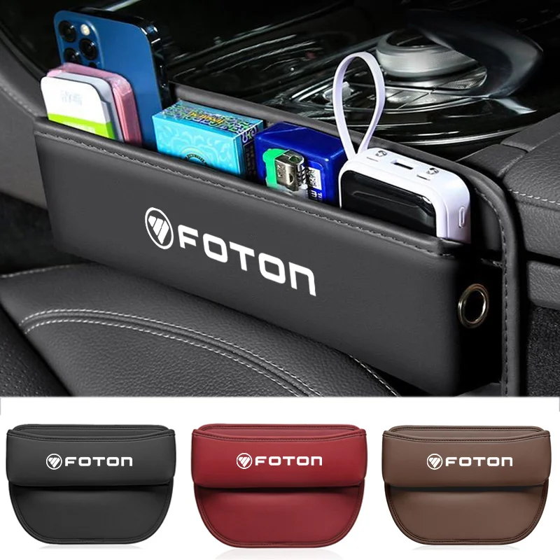 Car Front Seat Slit Catcher Side Seat Gap Filler Organizer Special Seat Crevice Storage Box for Foton G7 G8 G9 Auto accessories