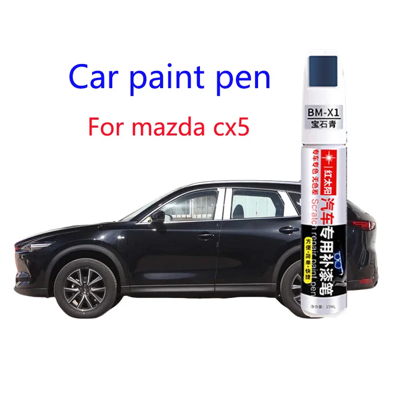 

Mazda Series Paint pen is suitable for Mazda 3 CX3 CX4 CX5 Mazda 6 Accessories Black White Red Blue Gray Silver