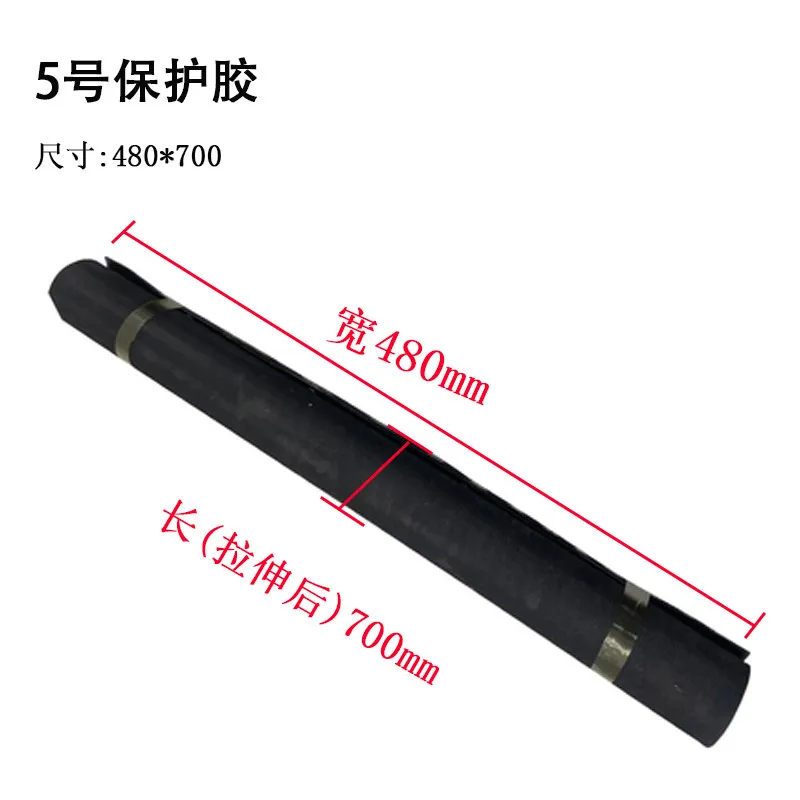 Organ Board Protective Glue Milling Machine Accessories Chip Fender Rubber Dust Baffle