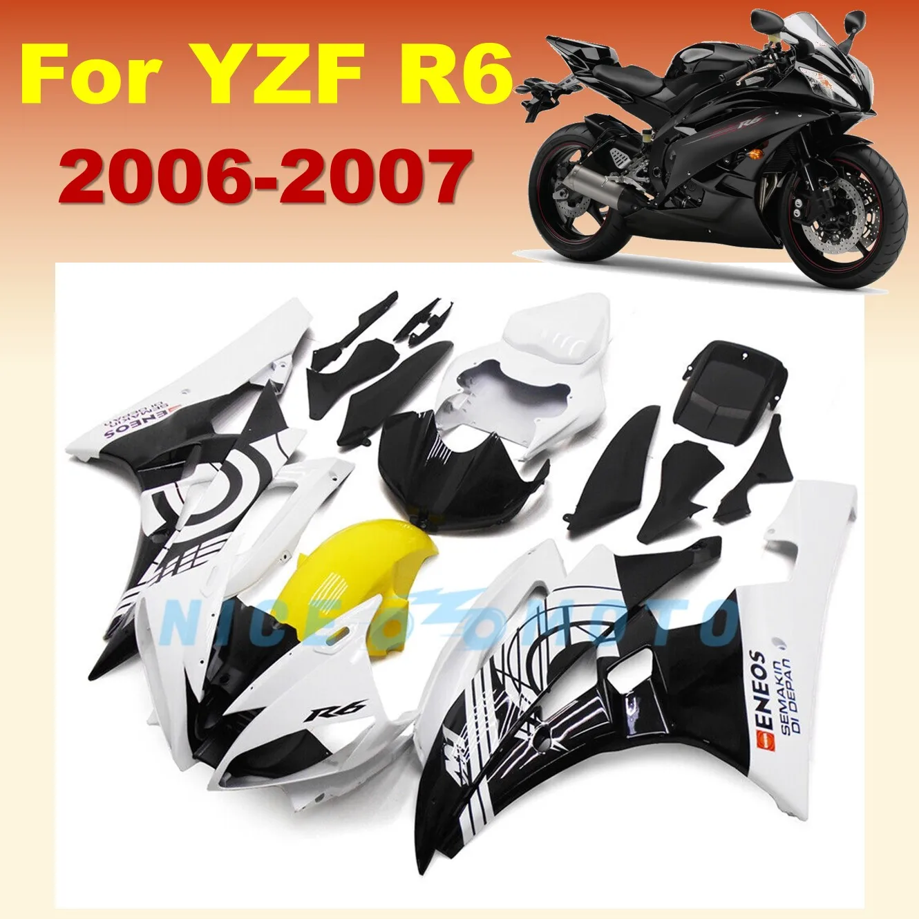 Motorcycle Accessor… - image