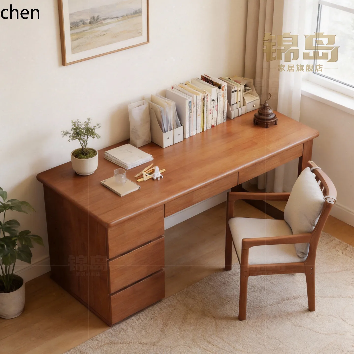 H1 Desk Simple Study Office Computer Desk Large Workbench Bedroom Writing Desk with Multiple Drawers and Storage Space