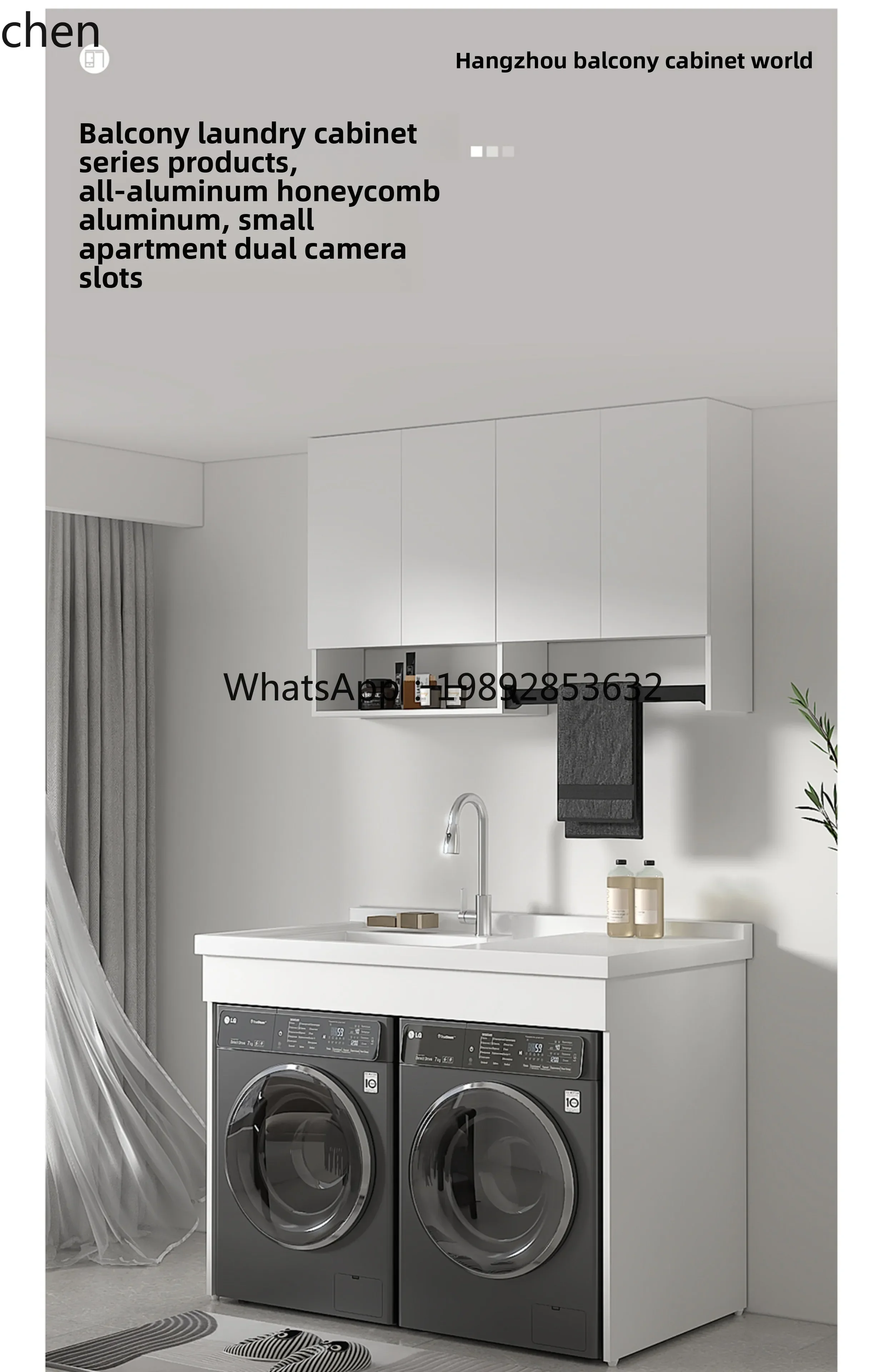 DSA  panel small apartment double washing machine dryer integrated cabinet combination balcony laundry cabinet wash basin