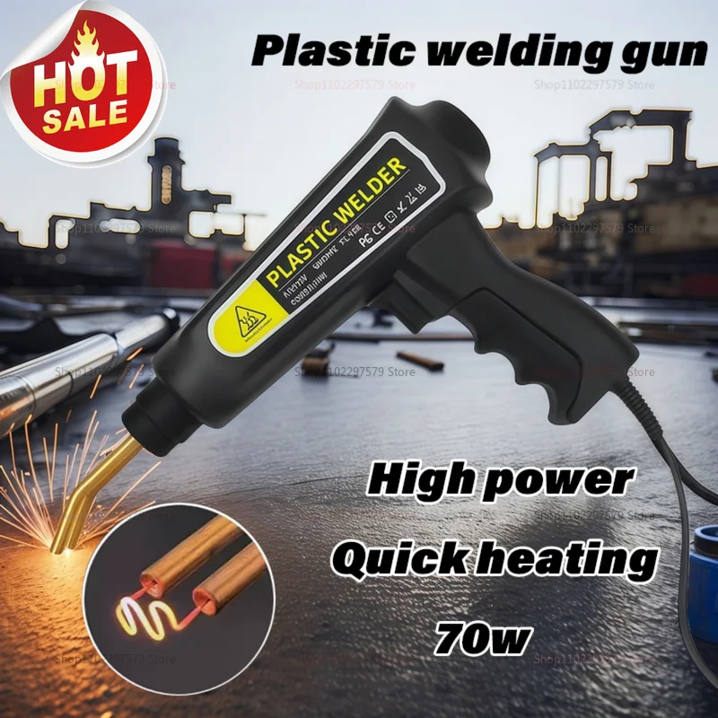 البلاستيك لحام بندقية لسيارة الوفير إصلاح الحرارة تغليف متعددة الوظائف الوفير طقم تصليح مسمار لحام أدوات هيكل السيارة