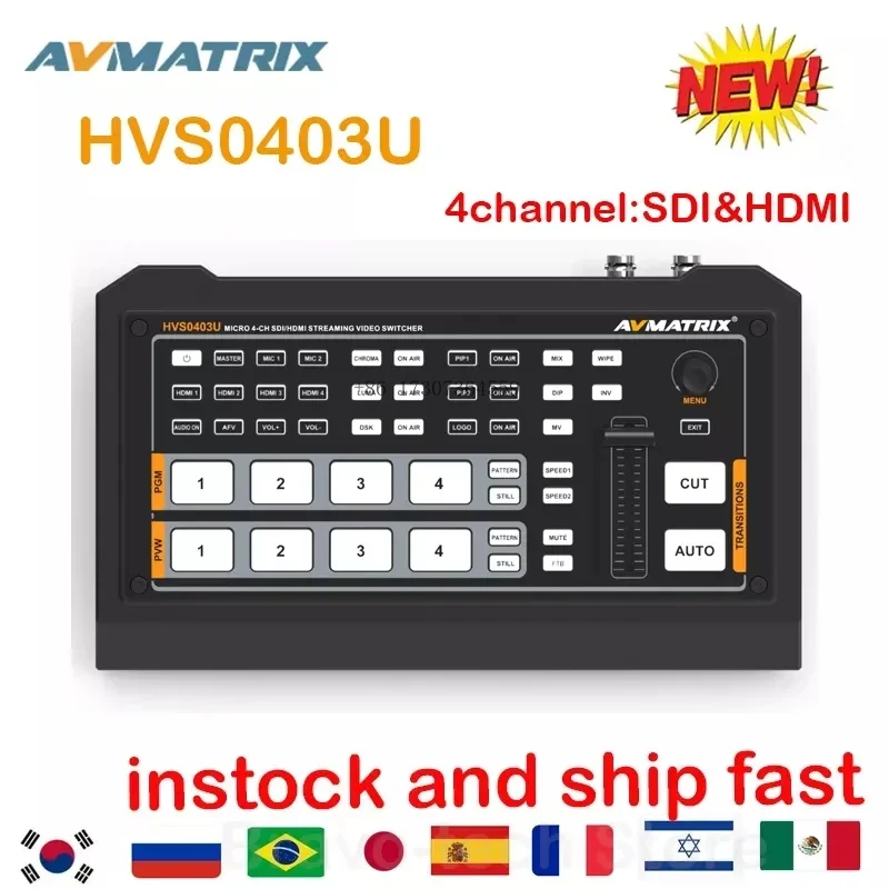 Avmatrix HVS0403U V…
