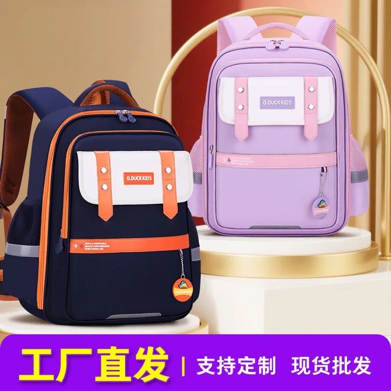 Kids School Backpack,Spine-Protecting School Bag for Elementary Primary School Students,Ergonomic  Backpack with Back Support