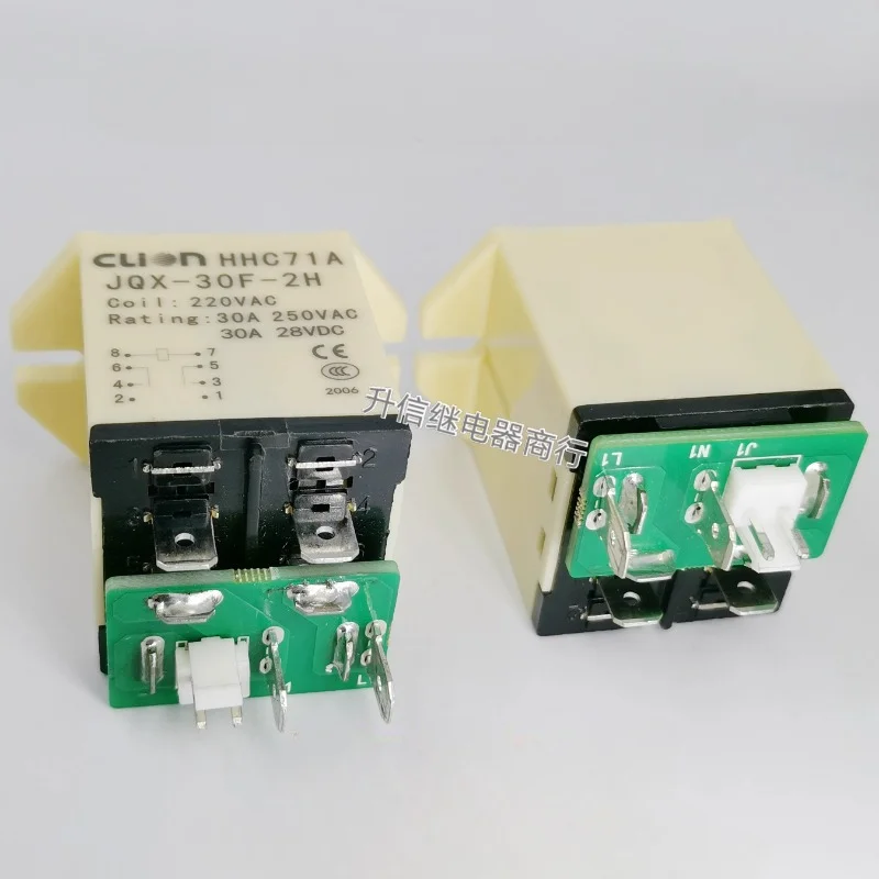 

（Brand New Original）1pcs/lot 100% original genuine relay:HHC71A JQX-30F 30A 220V JQX-30F-2H power relay