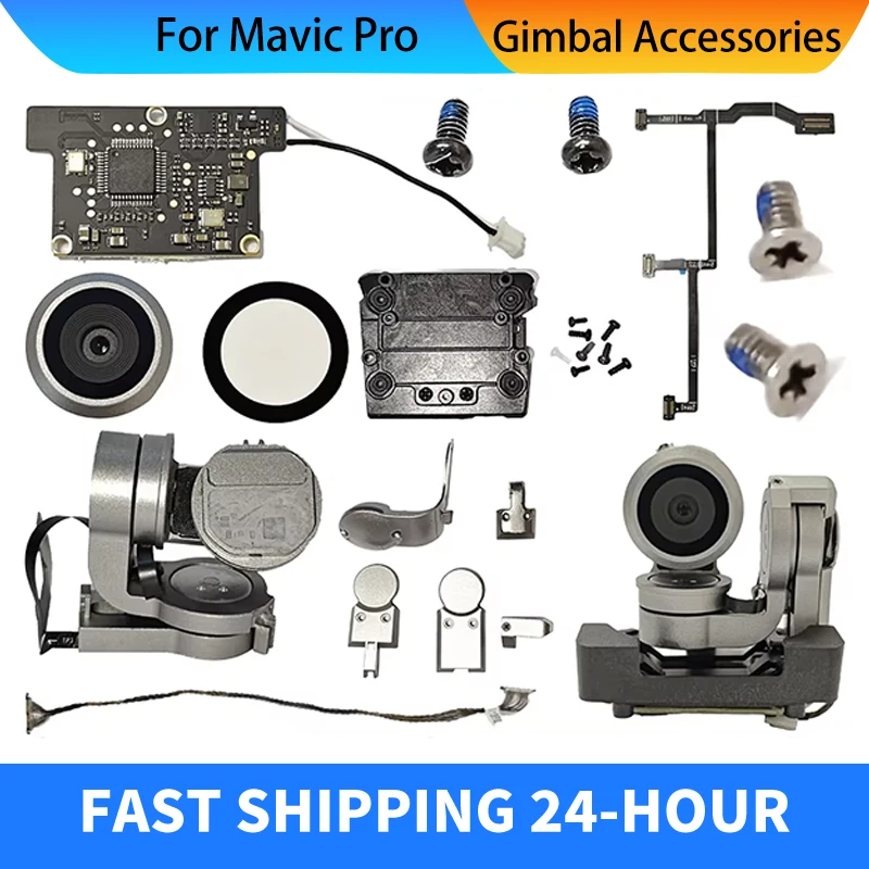 Acessórios originais para câmera gimbal, para câmera ptz mavic pro, lente uv, placa de absorção de choque, peças de reparo para mavic pro
