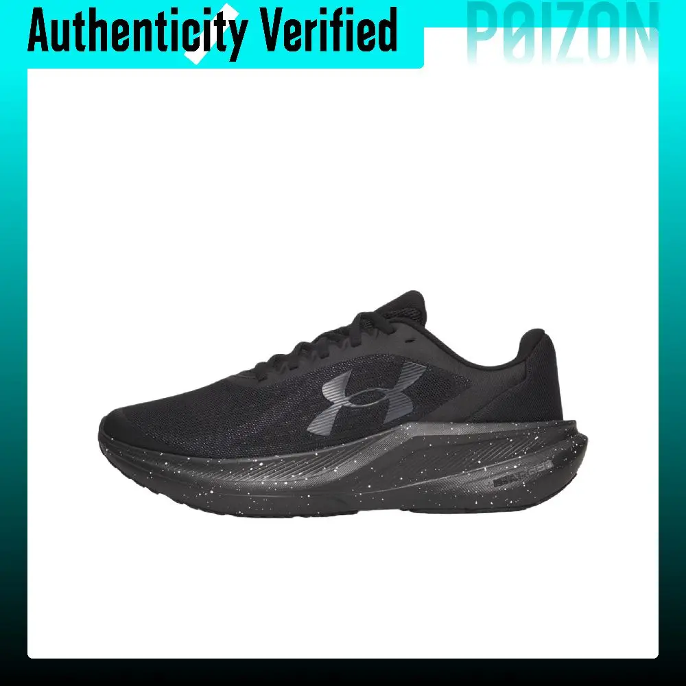 Under Armour Charged+Chase Running Shoes 6014417-002