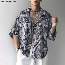 Incerun-男性用ヒョウ柄シャツ,半袖,ゆったりとしたカジュアルウェア,ストリートウェア,サマーファッション,S-5XL, 2024