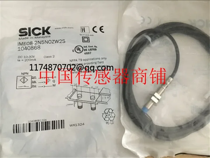 

IME08-2N5NOZW2S sensor proximity switch New And Original