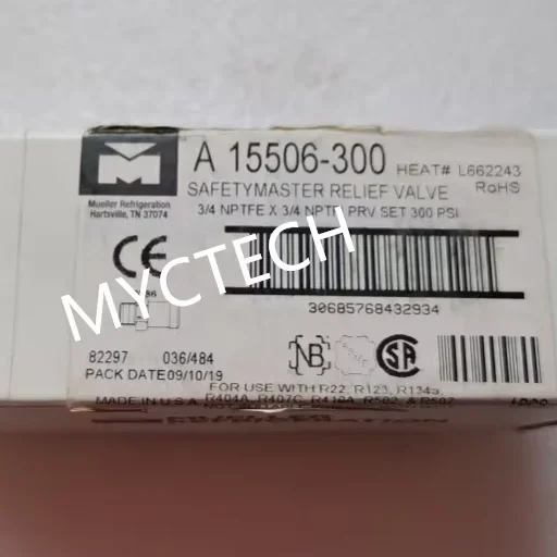 TRANE  Safety Valve VAL00080  Stainless Steel   VALVE   RELIEF 0.75 MPT X .75 FPT 300 PSI-