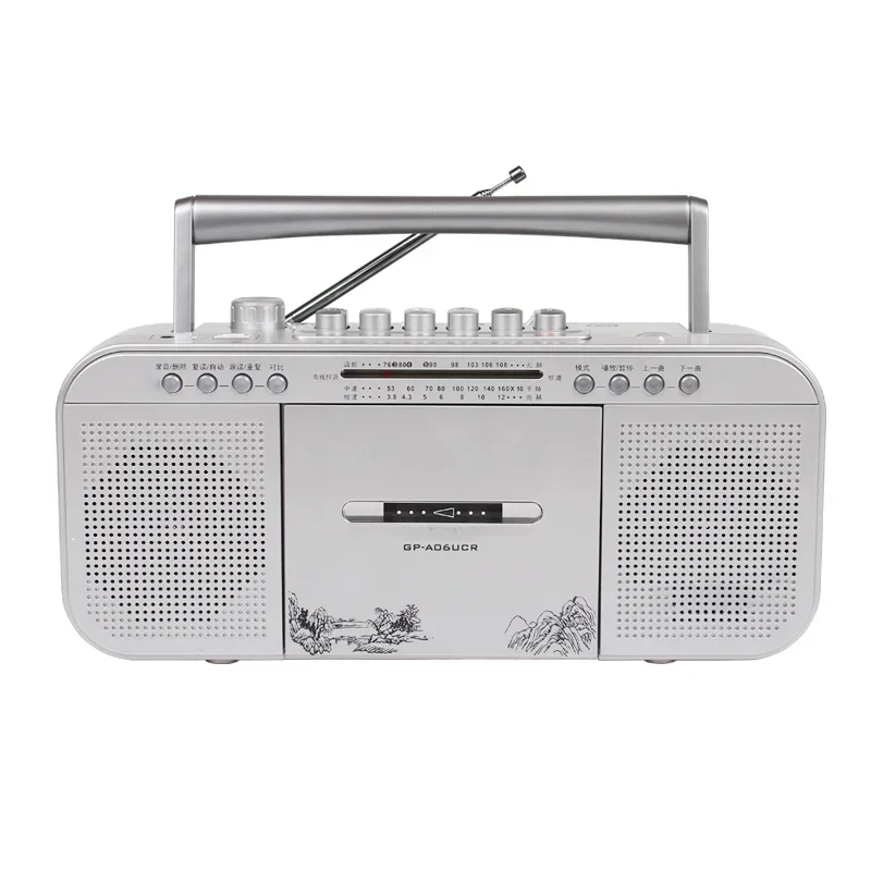 

Обновление U-дисковой ленты, трансплетный аппарат, высококачественный рекордер, FM-радио, аудио, звуковой выход, MP3-плеер, динамики, повторитель