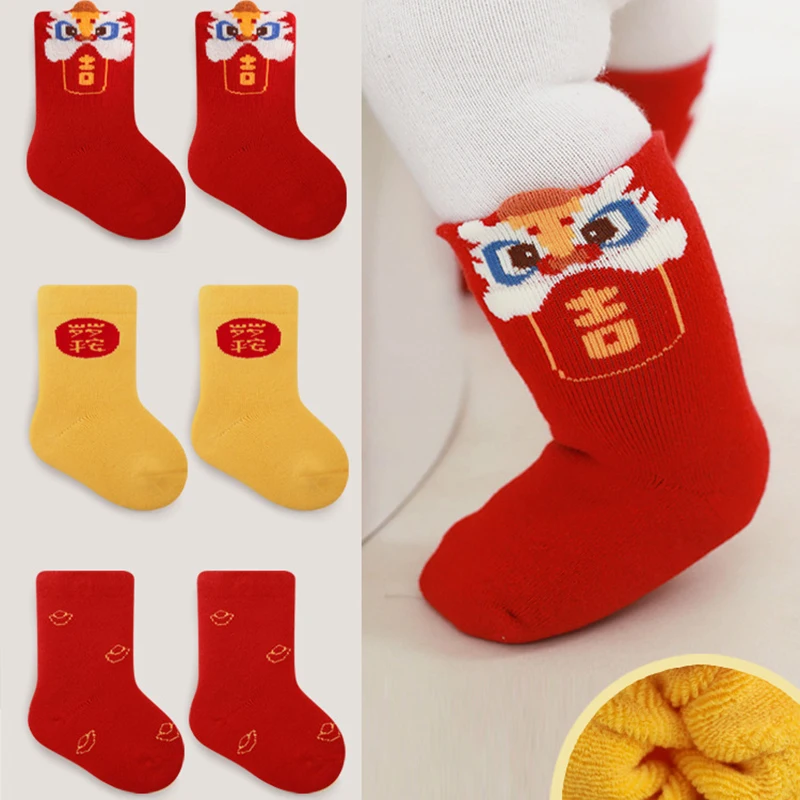 Baby New Year's Red Socks New Winter Newborn Thickened Terry Toddler Soft Warm Mid Sock Cotton Girls Boys Boneless Socks 0-5Y