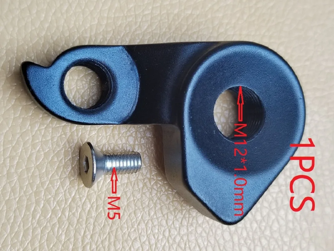 2 قطعة دراجة الألومنيوم الخلفي Derailleur شماعات ل سكوت 254092 TA12 شرارة محور 910 كونتيسا أسبكت مقياس سترايك عبقرية eRide