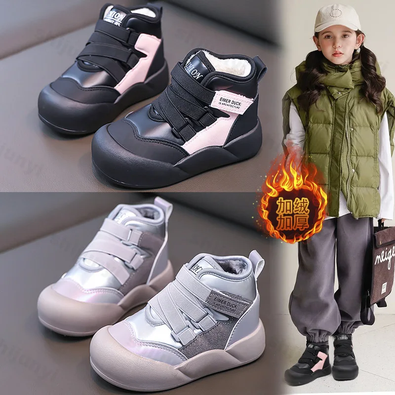 

Детские ботильоны, осень-зима 2023, удобная нескользящая обувь на платформе для девочек, обувь принцессы, детская теплая пушистая обувь из искусственной кожи