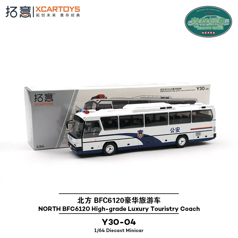 XCARTOYS 1/64 NORTH BFC6120 Hochwertiger Luxus-Reisebus Legierung Spielzeugauto Druckguss Metallmodell für Jungen