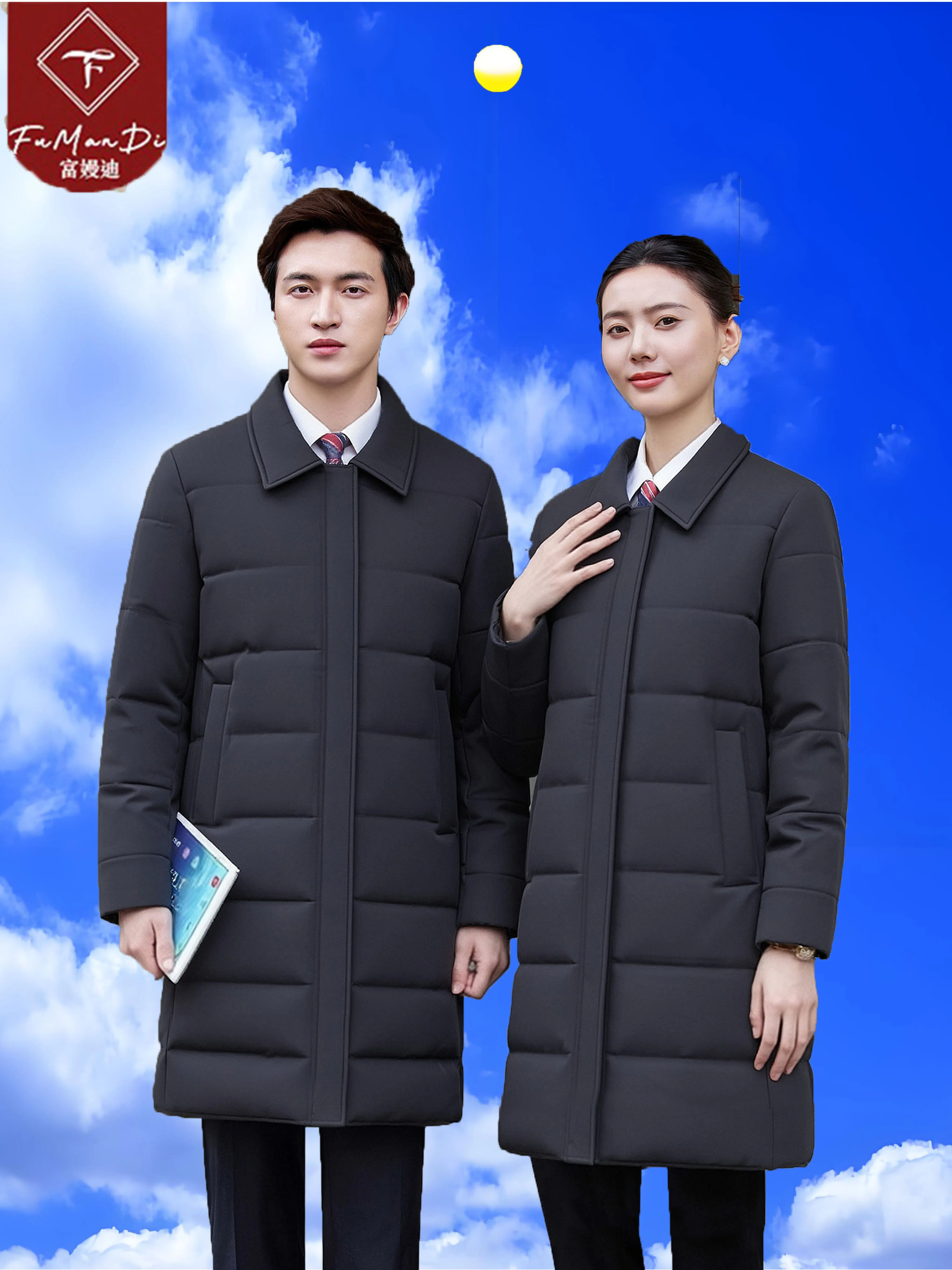 Thickened Cotton Workwear Jacket for Men And Women Medium Length Professional Clothing for Hotel And Bank Work Warm Winter Ou...