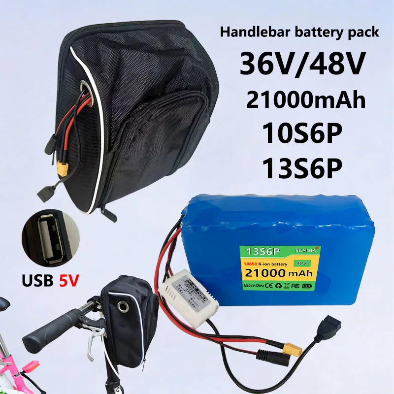 

PVC Lithium Battery Bag, Front and Rear Battery Bags, Bicycle Accessories, MTB Bicycle Bag+battery for Electric Scooters
