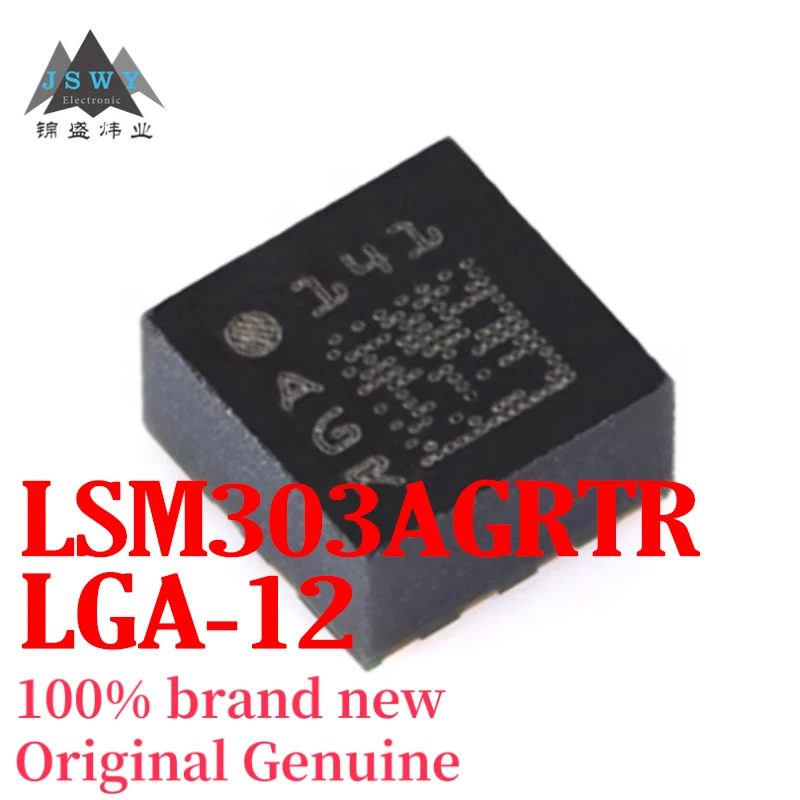 

(3/30pcs) LSM303AGRTR LSM303 Silk Screen AGR LGA-12 3D Acceleration + 3D Magnetic Field Electronic Compass Sensor Free Shipping