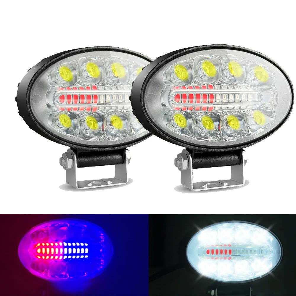 

12-24v Auto LED Work Lights 8 LED Offroad Lightings Modified Spotlights Headlights For Agricultural vehicle Auxiliary Lights
